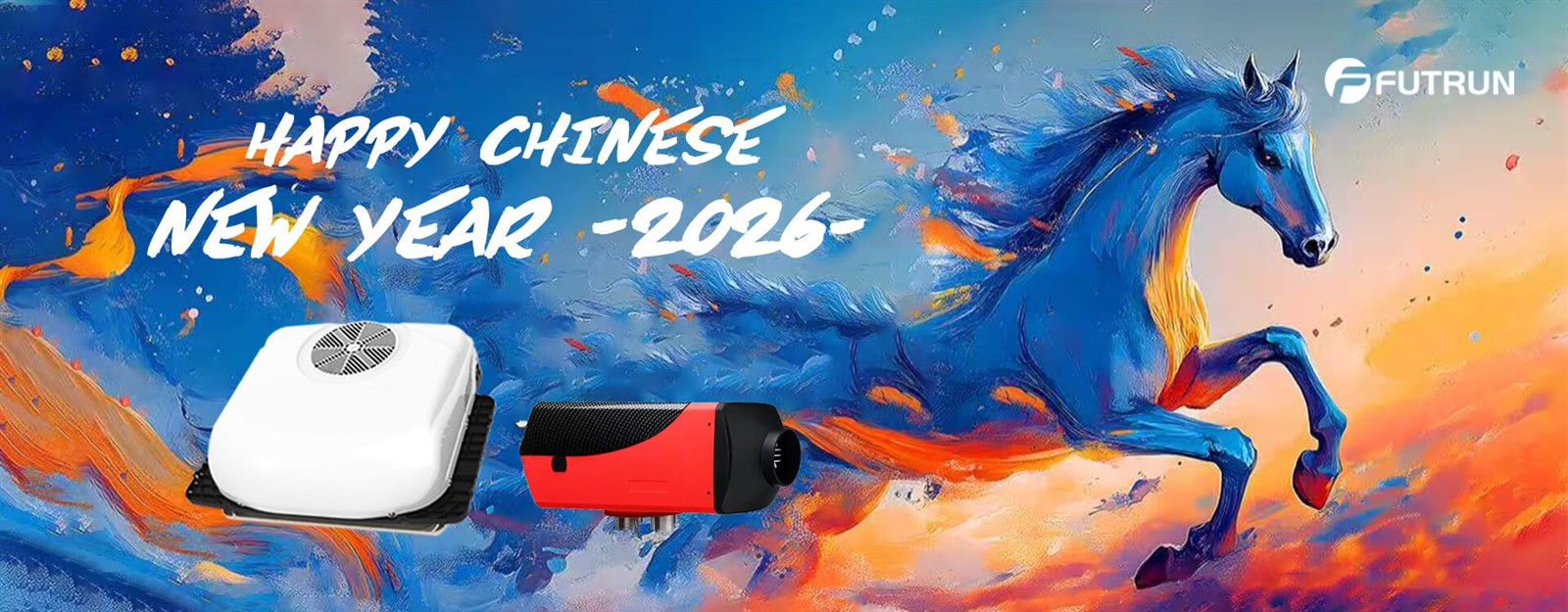 Happy Chinese New Year Happy Chinese New Year